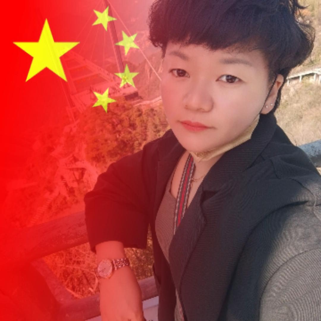 @阿芳