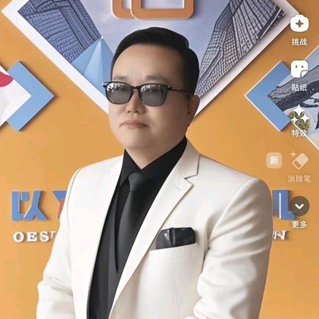 长子一铭［二手房卖买出租］［针灸］