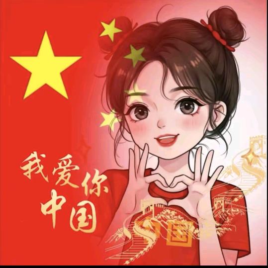 无心儿