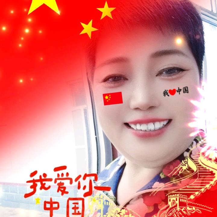 人生要努力 我是老劉