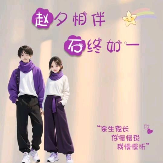 梦醒时想你……