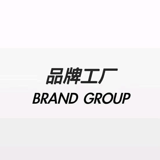 品牌牛仔源头厂家