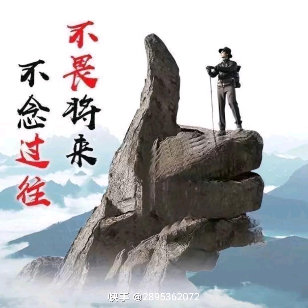 等缘等你