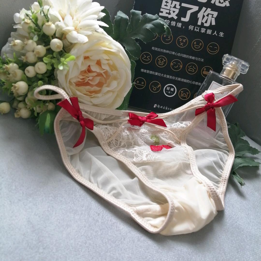 贴身好物优选仓