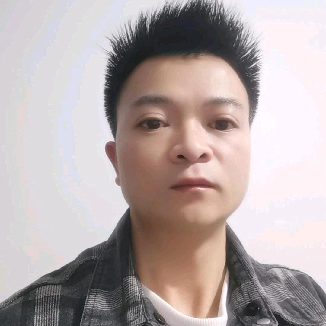 公子