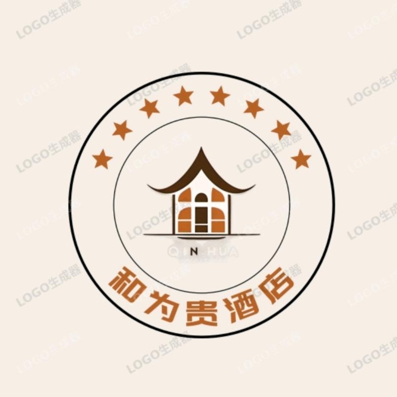 和为贵酒店