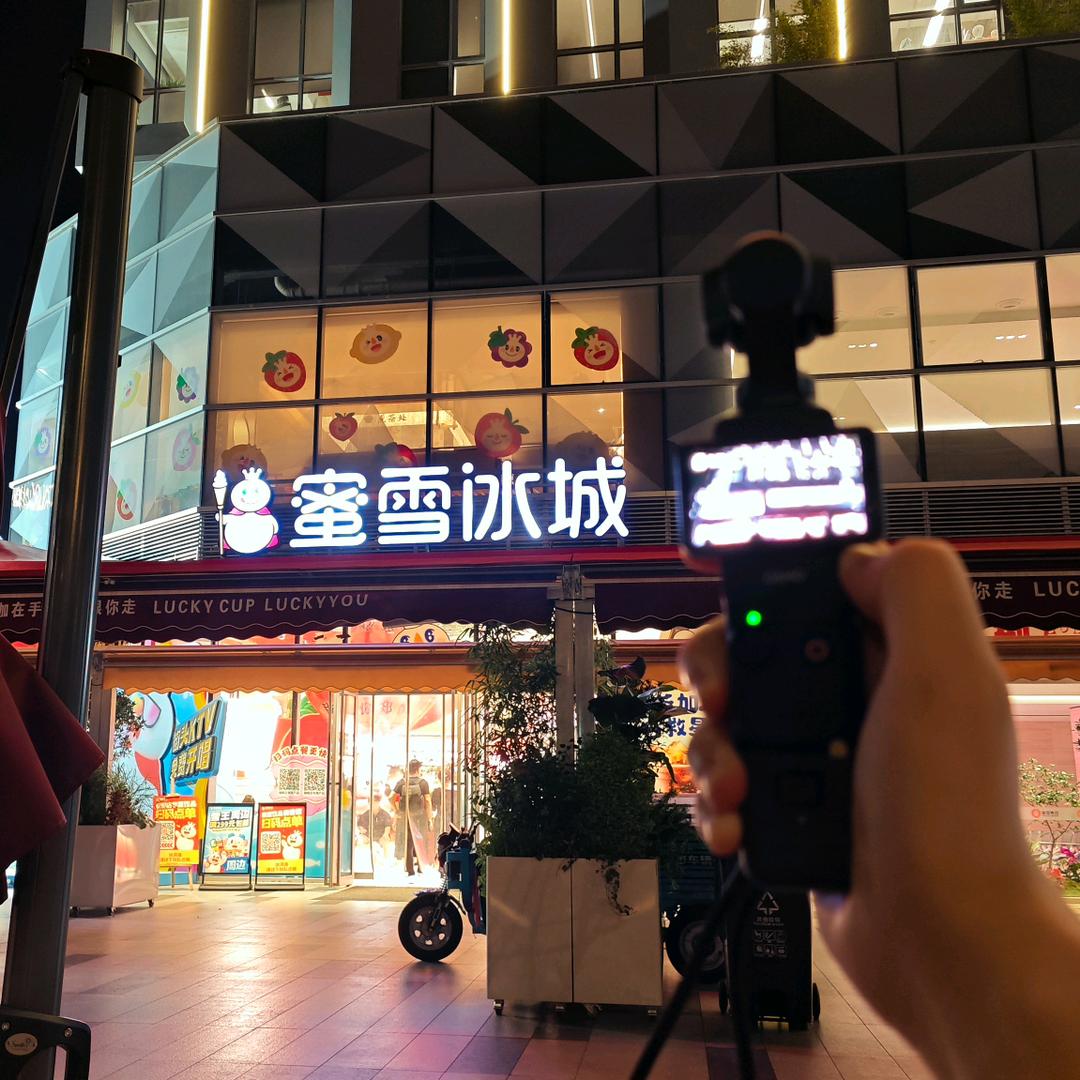 鸣（郑州大疆租赁）