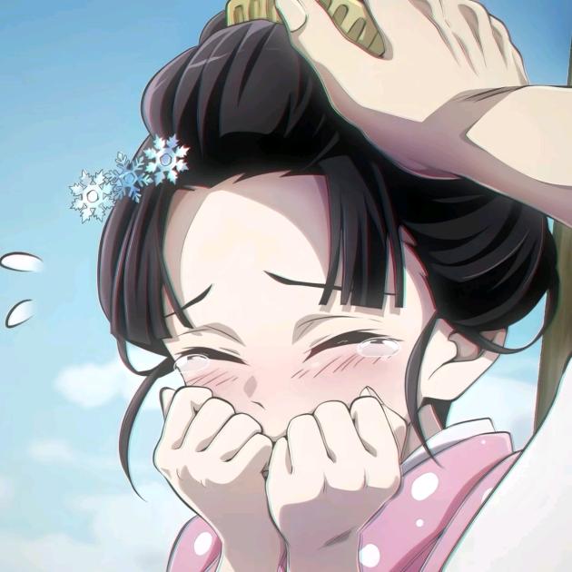 狛恋