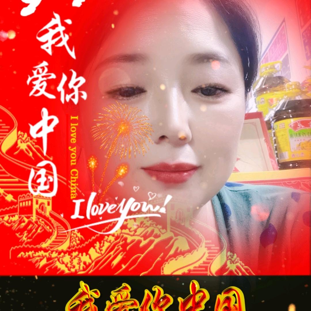 雪糕吟【冷饮批发】
