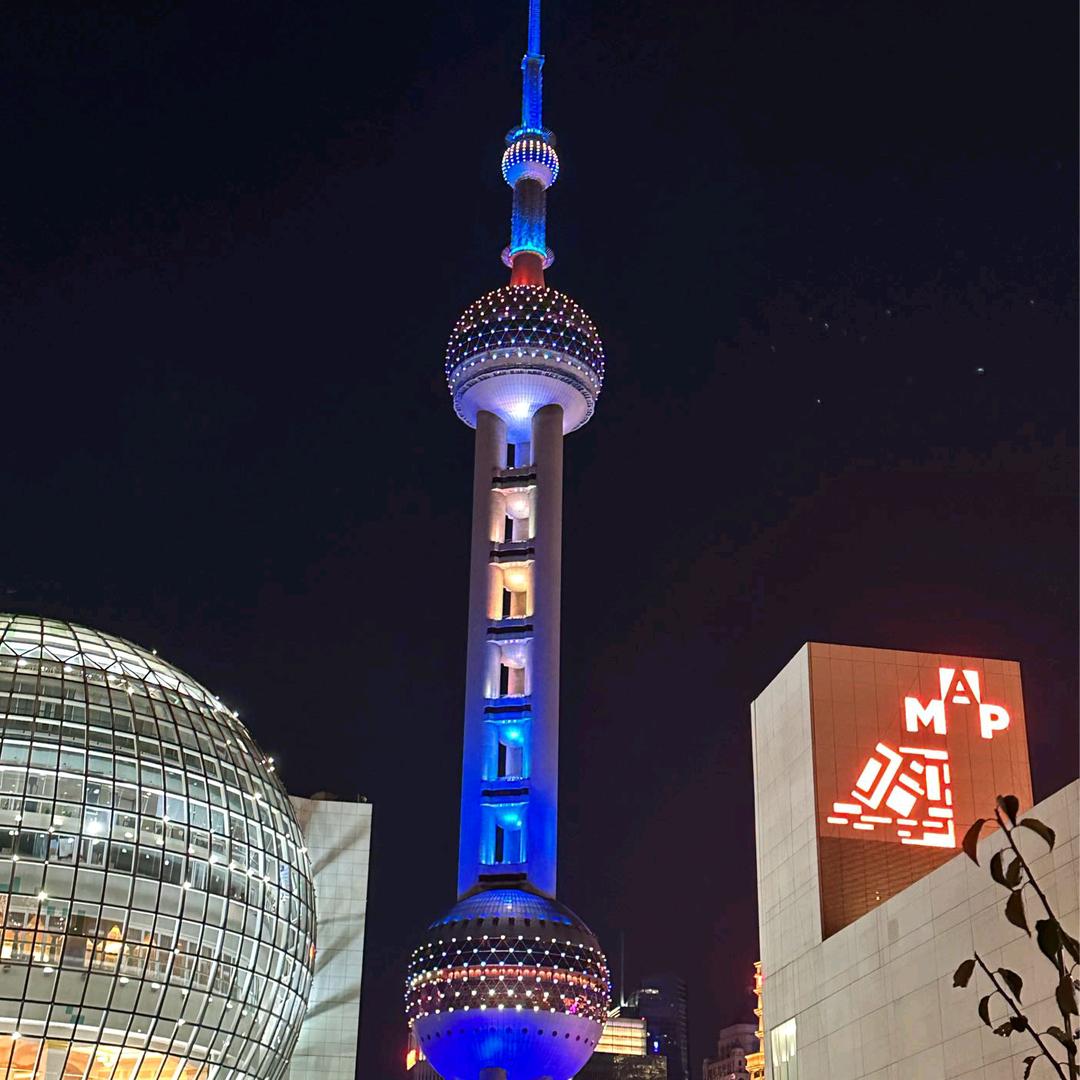 同心同德
