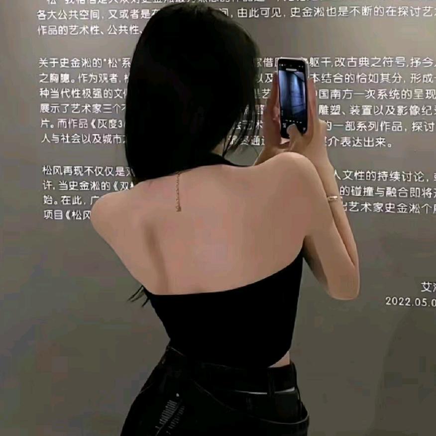 默