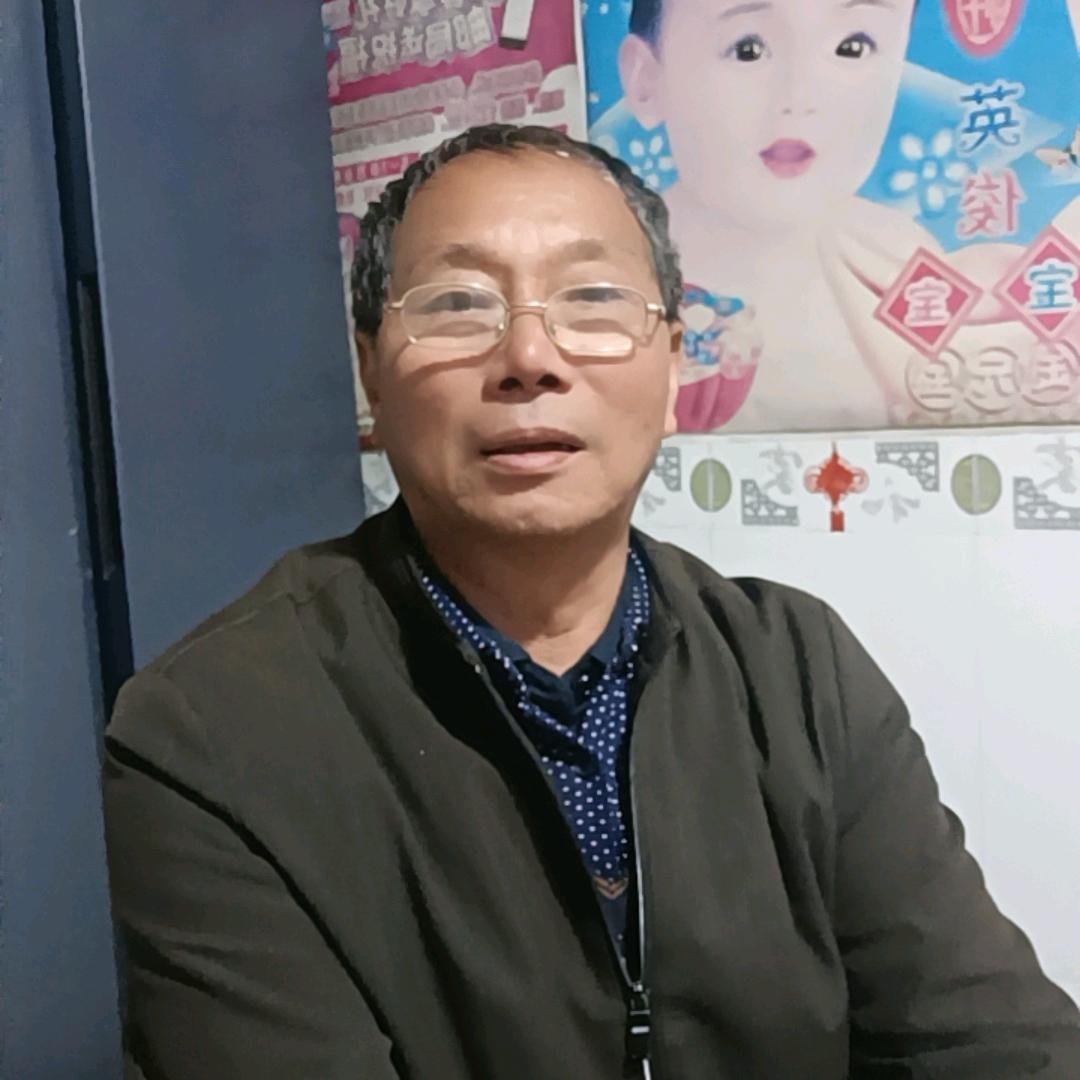 新湾老哥
