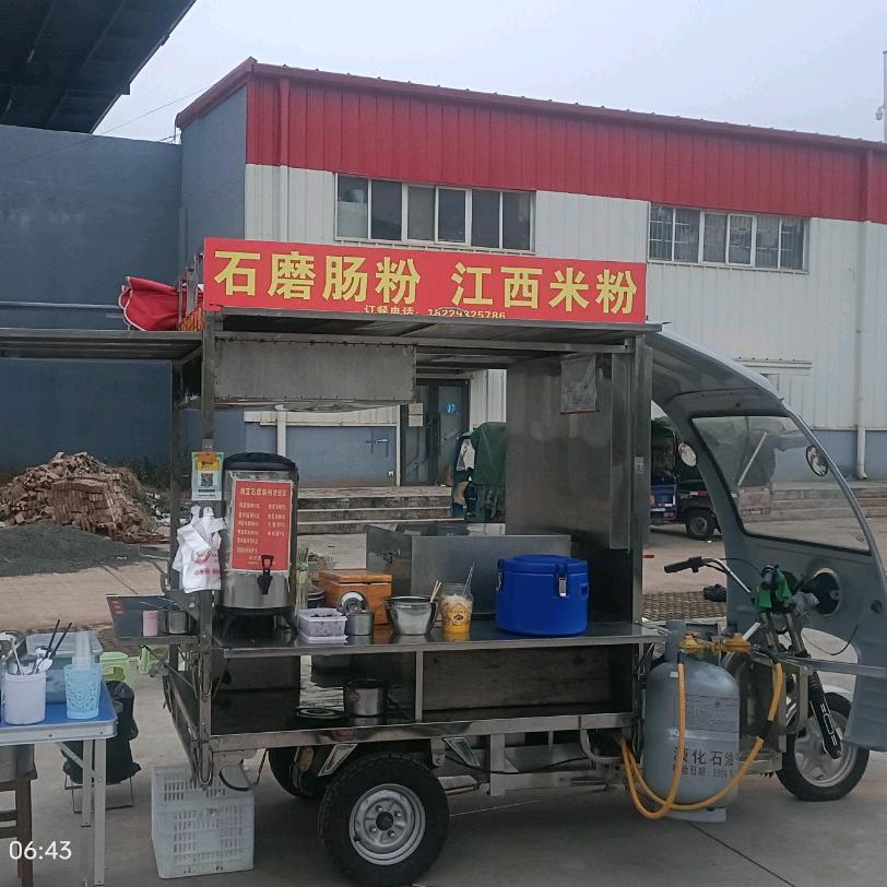 刚满十八