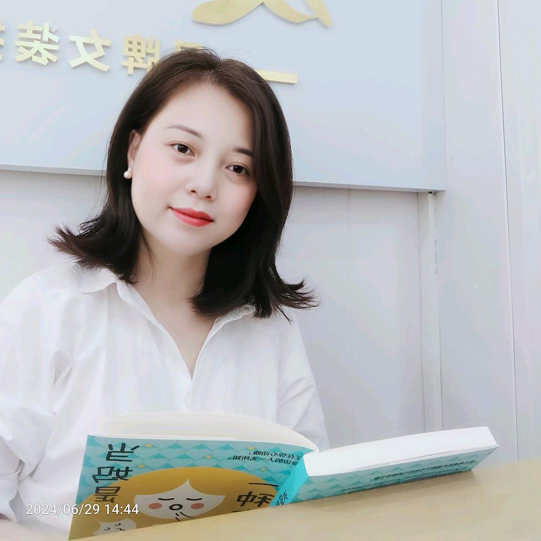 小维