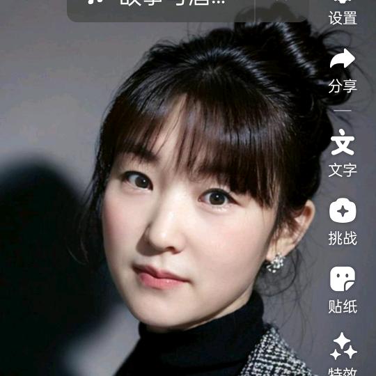 唐氏楼梯李凤皇晋江开口笑