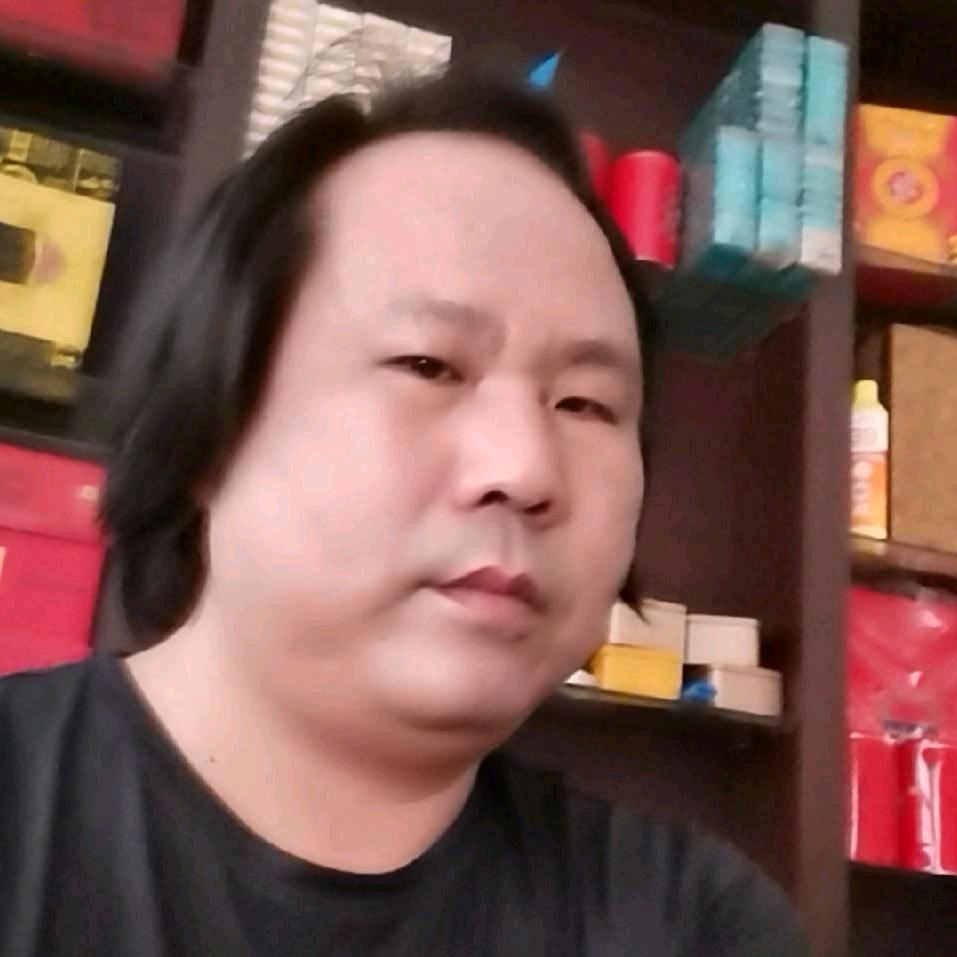 珍地男神