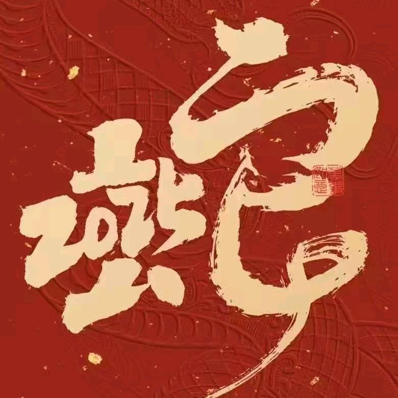 高端桌布