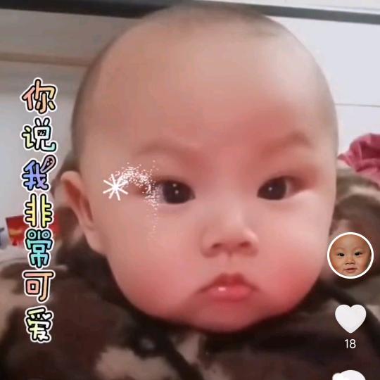 拒绝私聊余生只为你