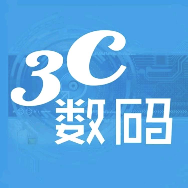 原装数码配件
