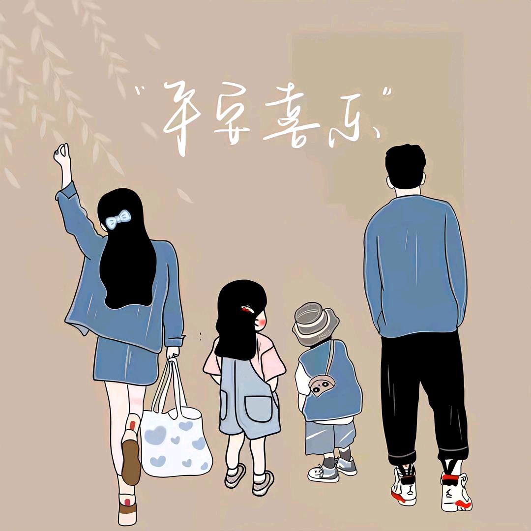 等你爱我