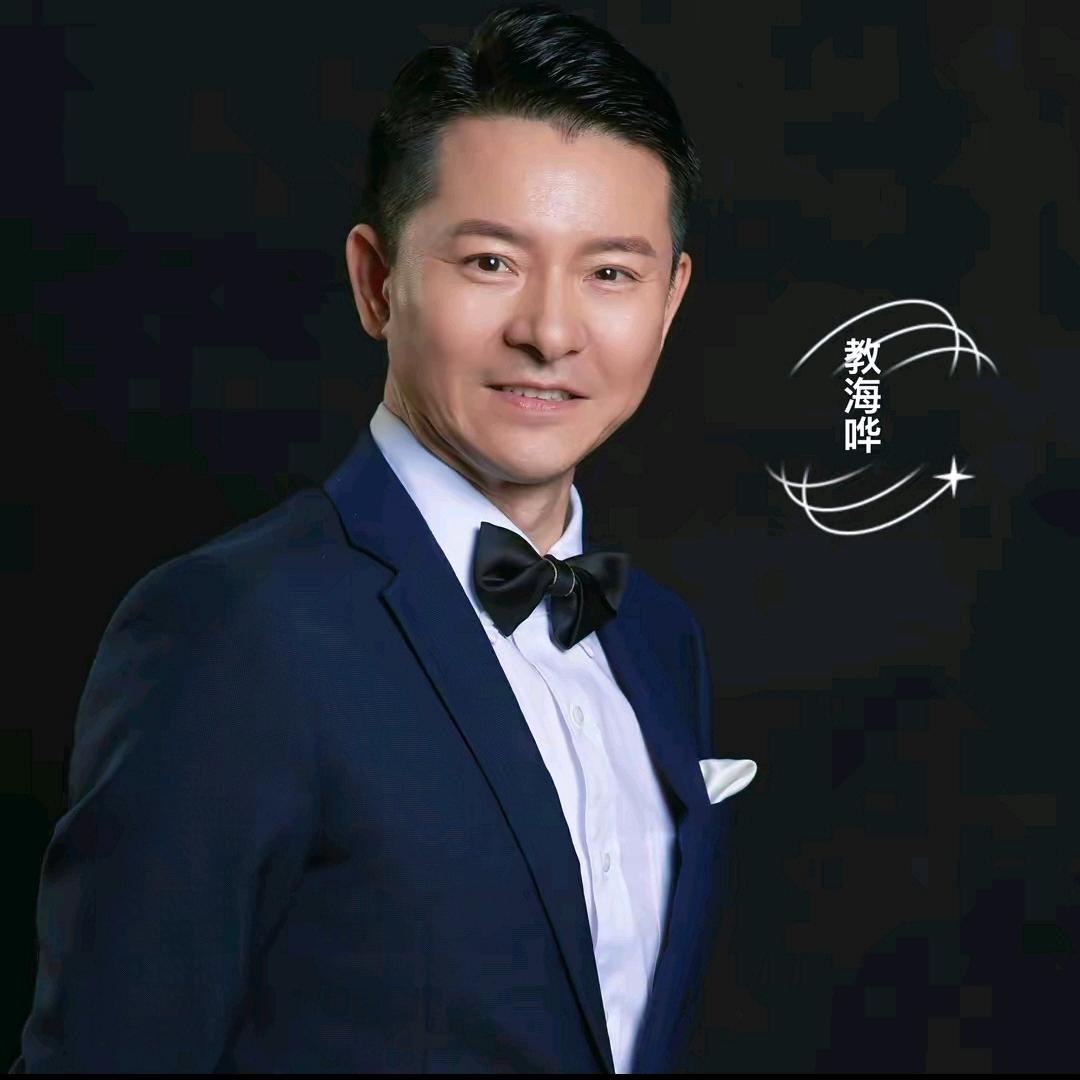 刘德华替身教海哗