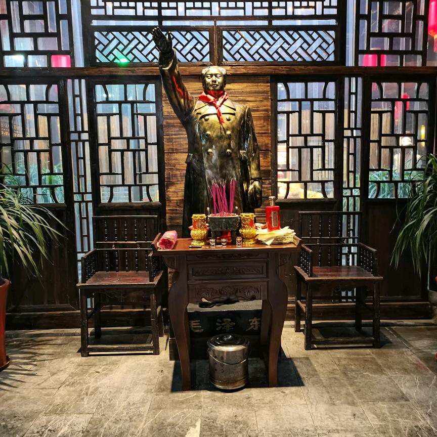 《参陆玖》