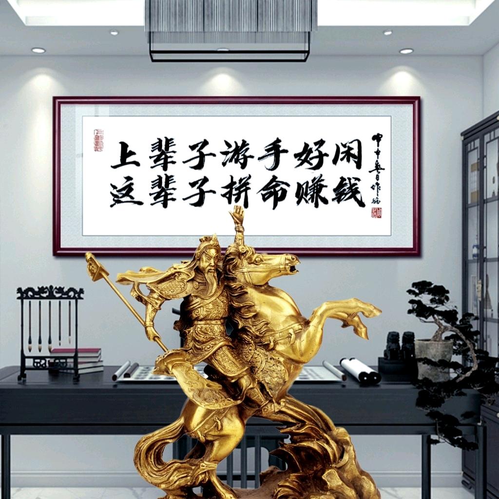 ✎ℳ₯㎕薪满亿足