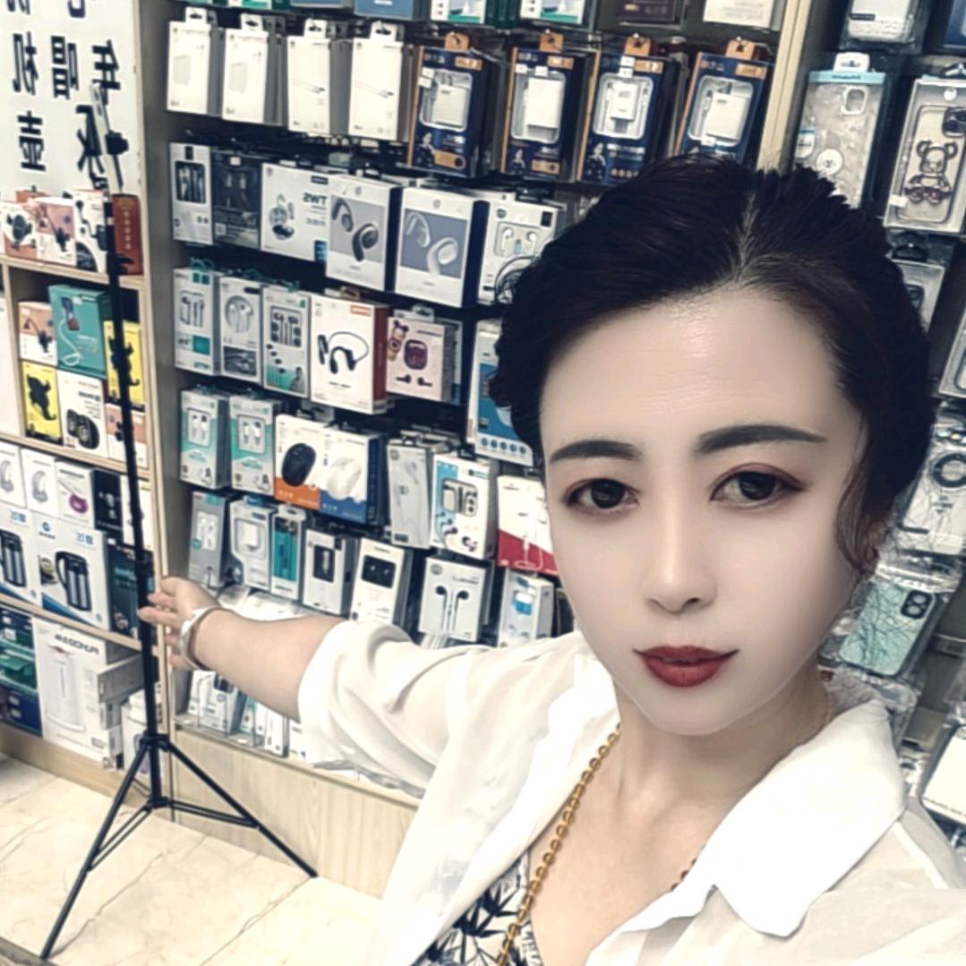 我悦谁