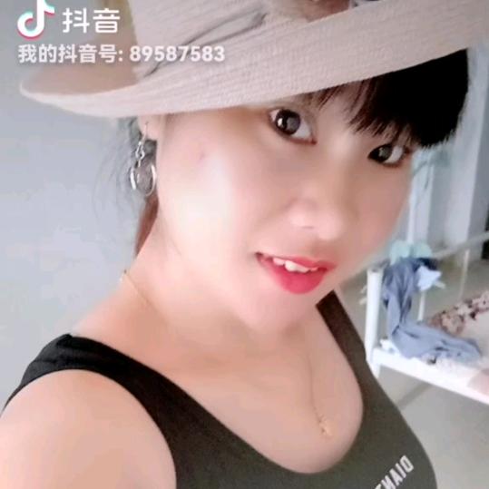 爱优惠好物