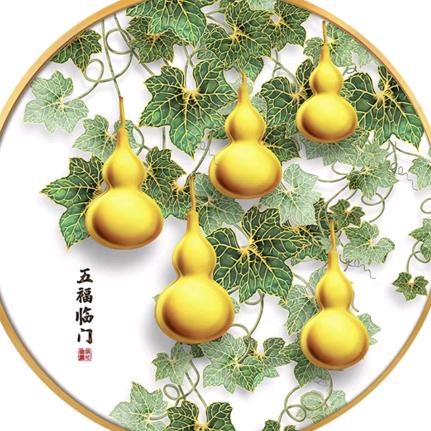缘