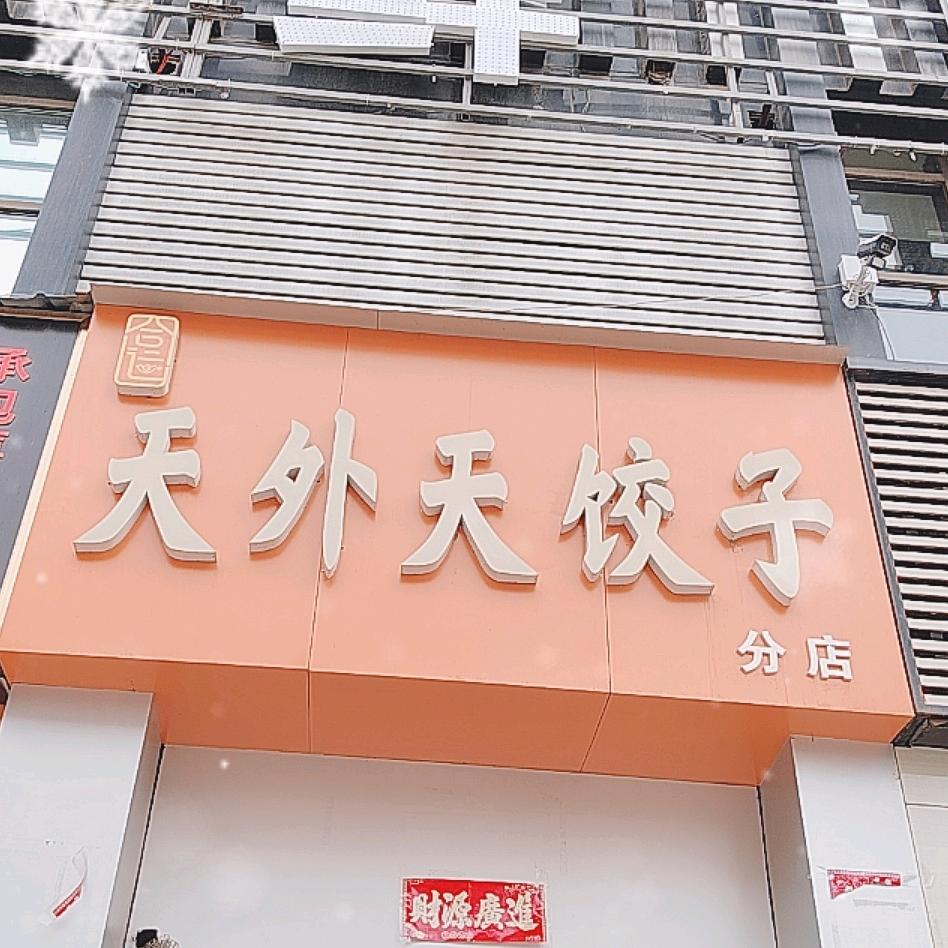 看淡ㄋy1切9