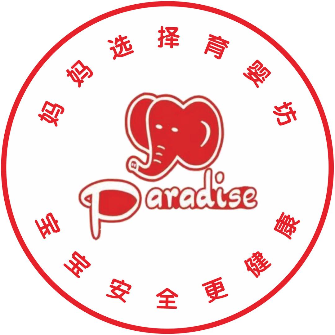 育婴坊昝叙