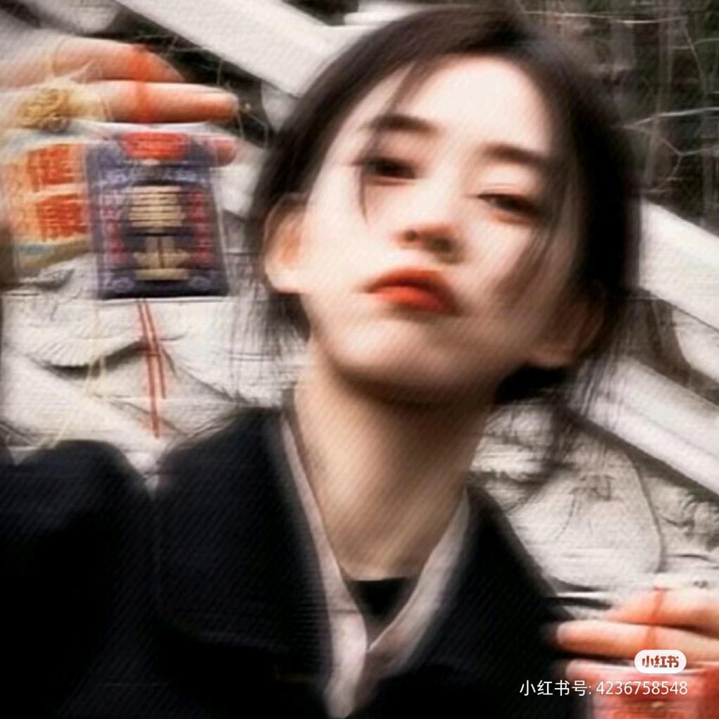 ∮榆木稚年