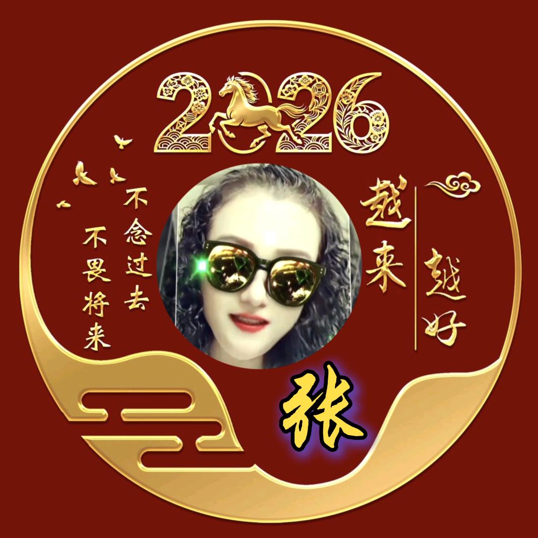 【一揽芳华】