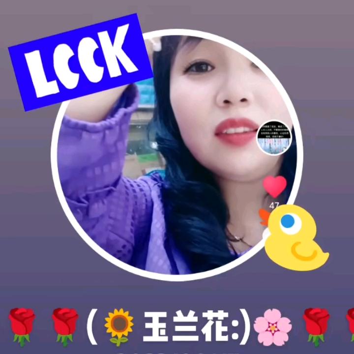 🌹💐🌹玉兰花🌹🌸🌺