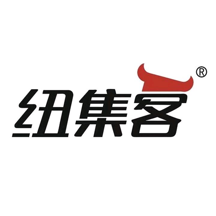 大连纽集客工厂店