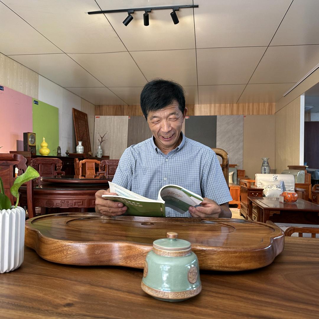 鑫福源家具老童