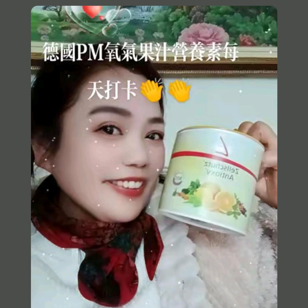 猴姐姐
