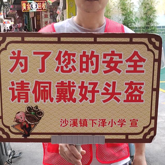 思密达