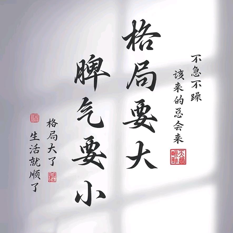 蓝桉
