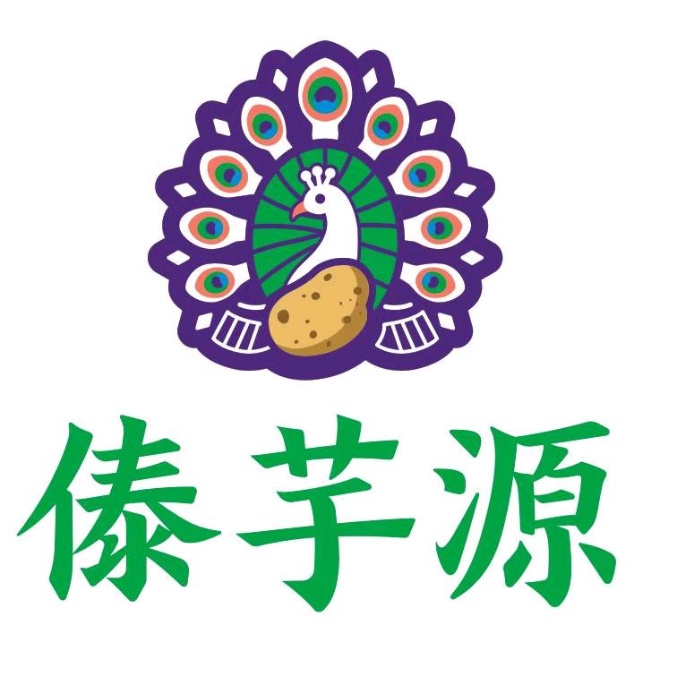 傣芋源炸洋芋小吃集合处