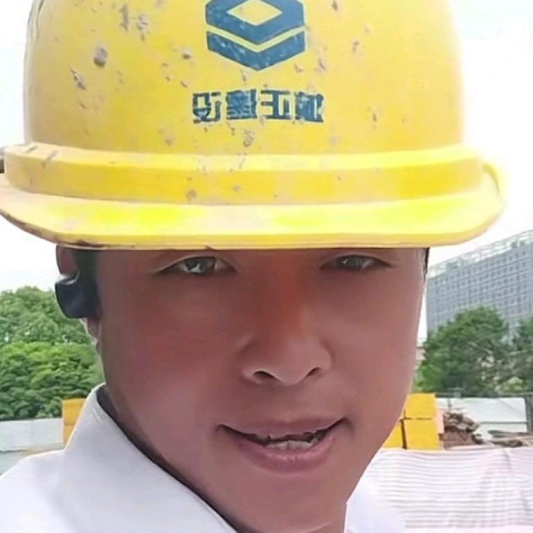 土建小马哥（奔马凝筑）