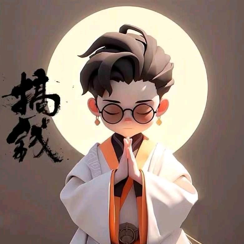 拾🫶柒