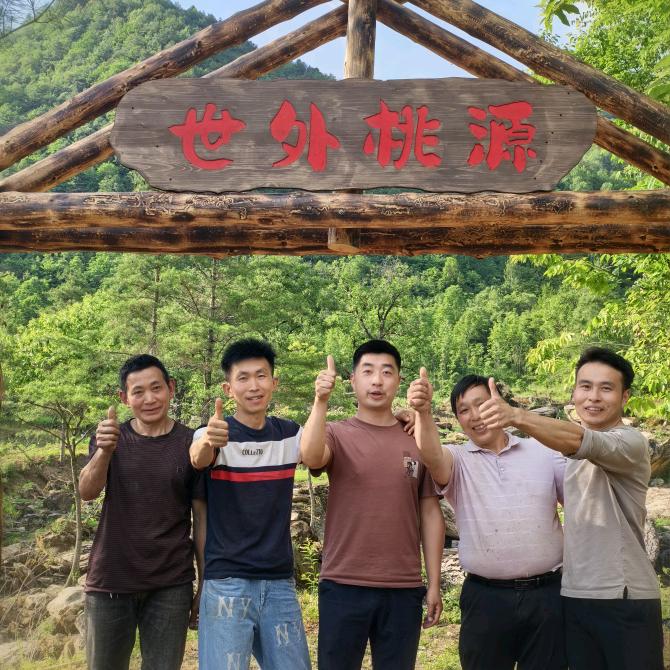 乡村吴干部