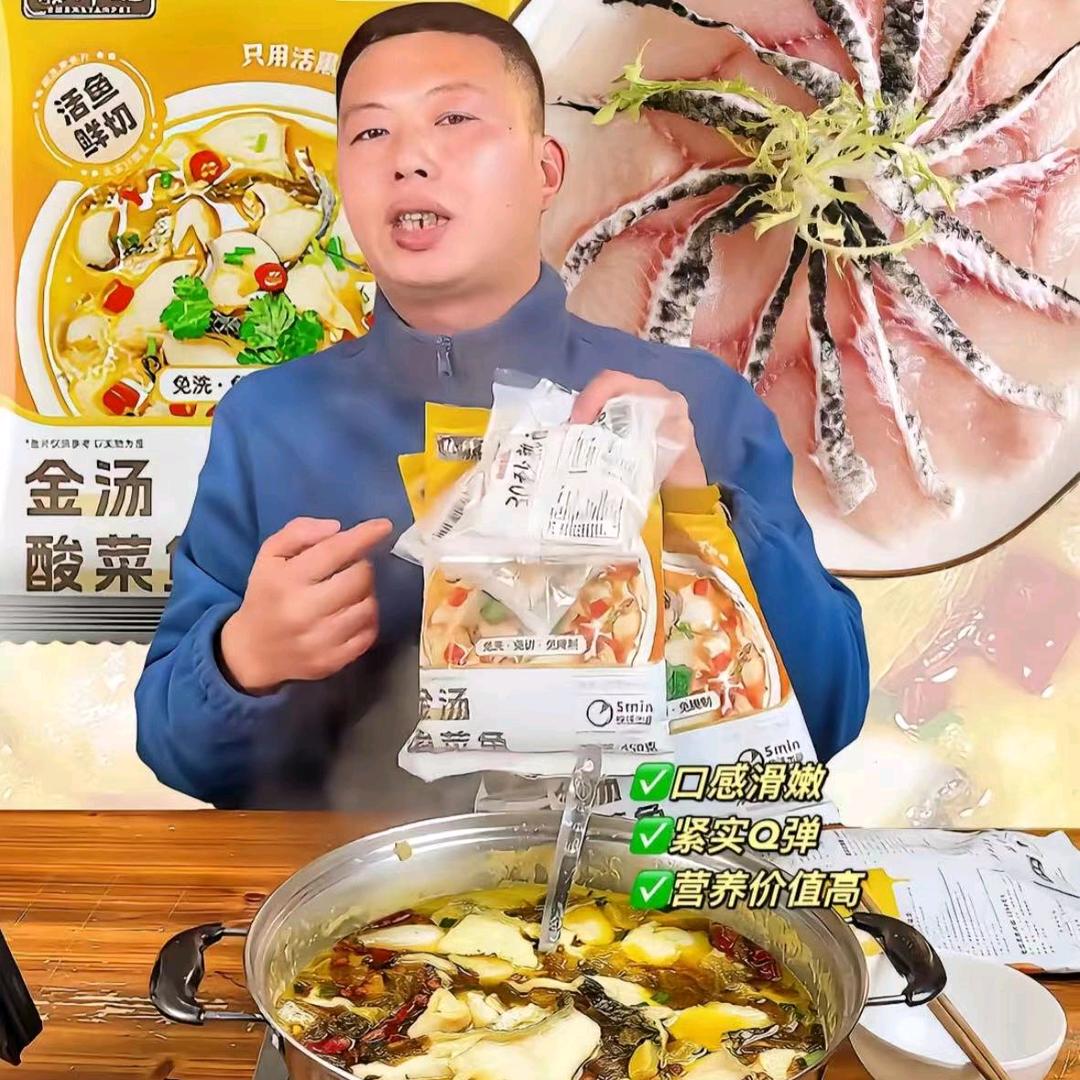 大表哥和小飞哥抓鱼日常