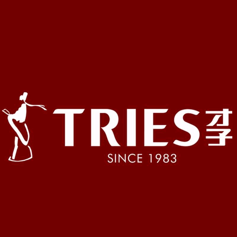 好悦天地才子男装店