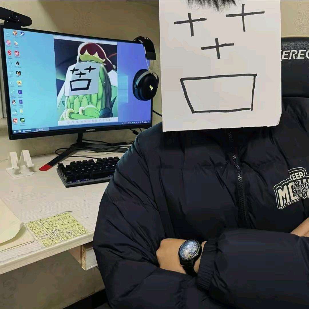 心事就在脸上