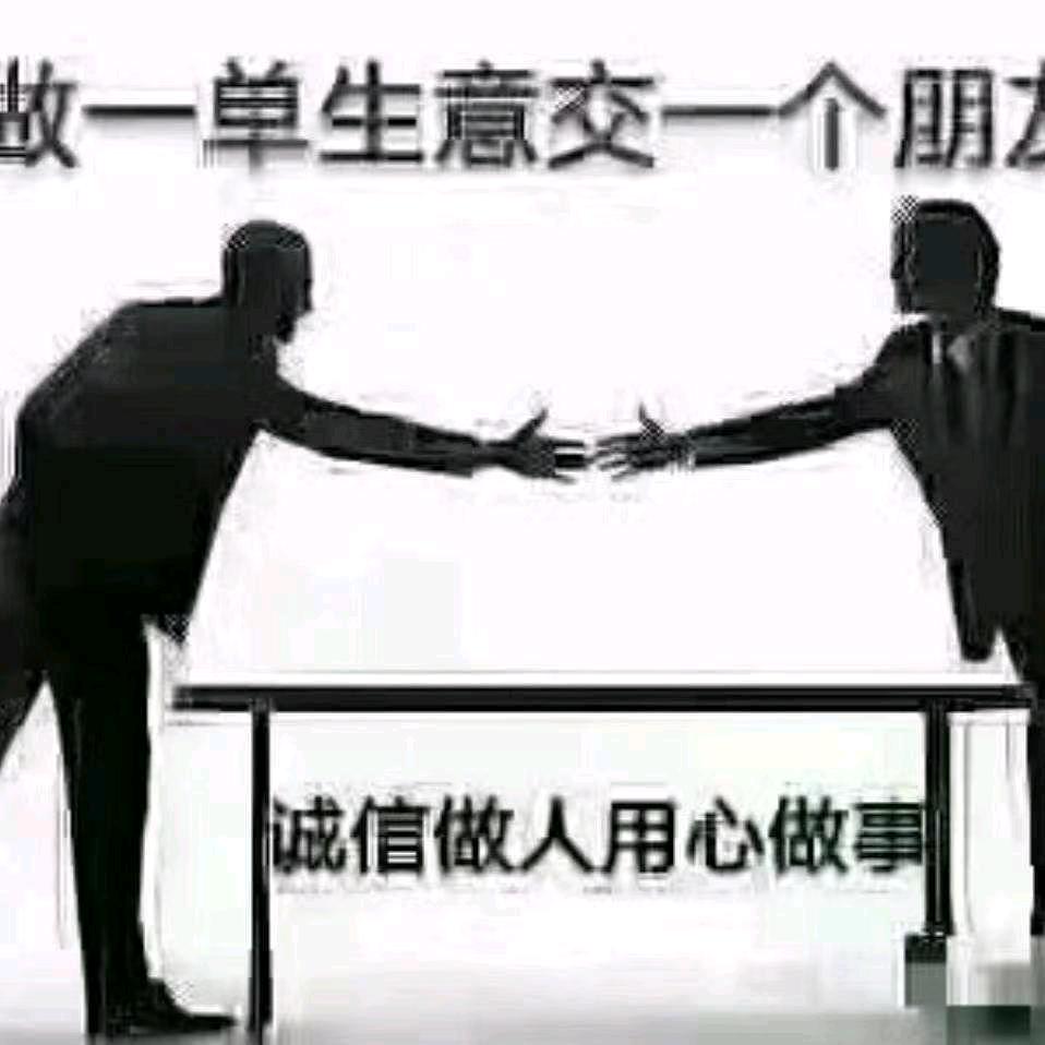 赵大姐太湖，国寿黑生态养殖