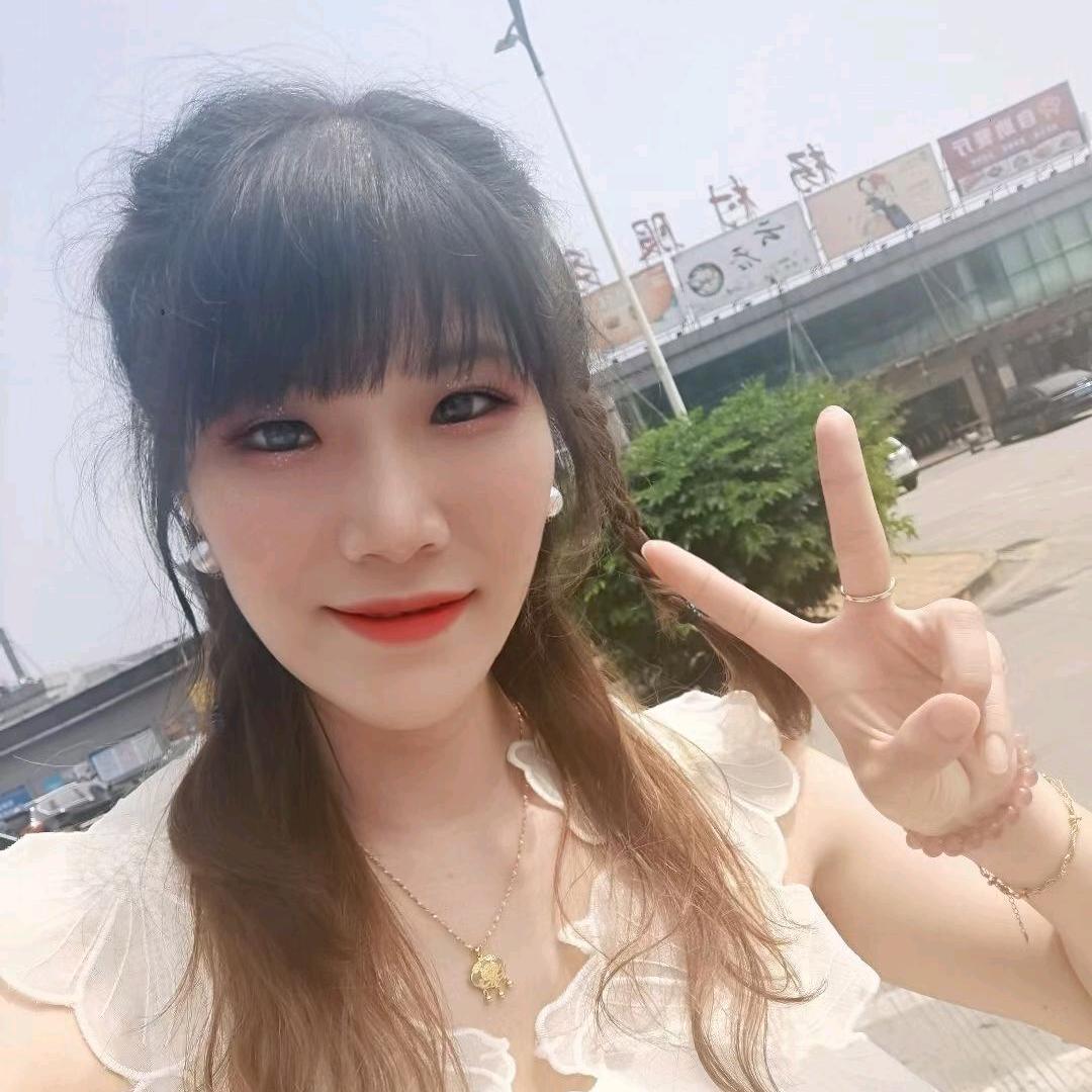 公主，请发财🤑