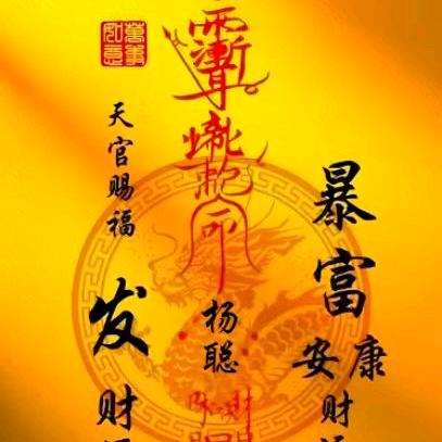 🌹幸福靠自己🌹🌹✌